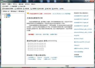 �����ƹ�����Ƶ���ڶ��찲�����簲ȫ������6��1������...